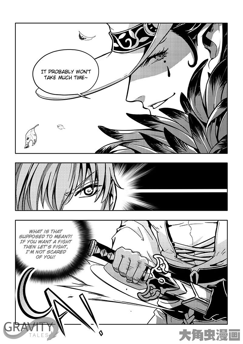 The King's Avatar Chapter 28.2 7